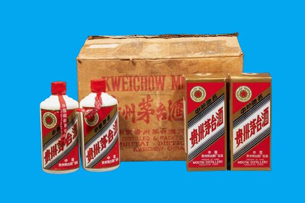 眉山市回收陈年茅台酒