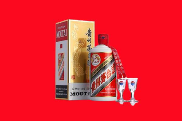 眉山市回收茅台酒