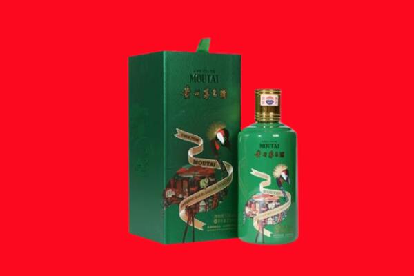 眉山市回收出口茅台酒