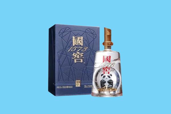 眉山市回收国窖1573