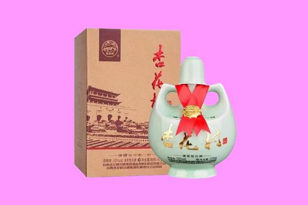 眉山市回收杏花村