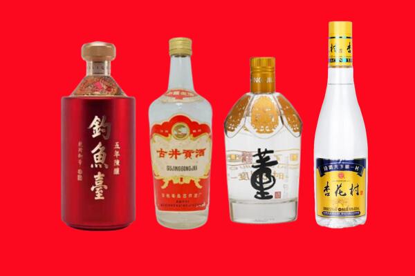眉山市礼品周边回收报价